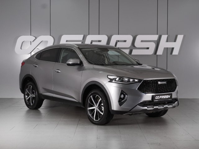 Haval F7x 2020