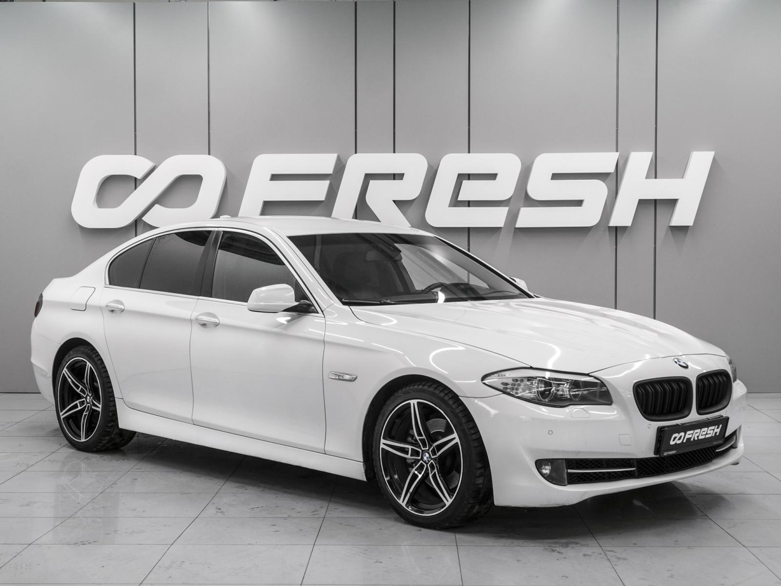 Volkswagen Polo 2017