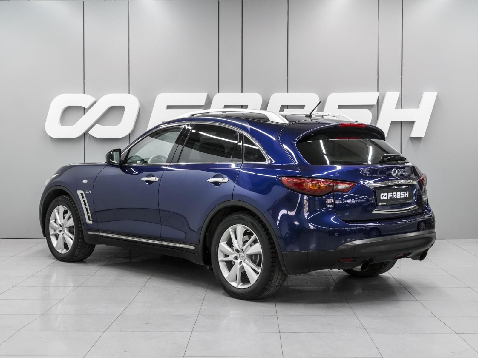 Changan CS55 Plus 2024