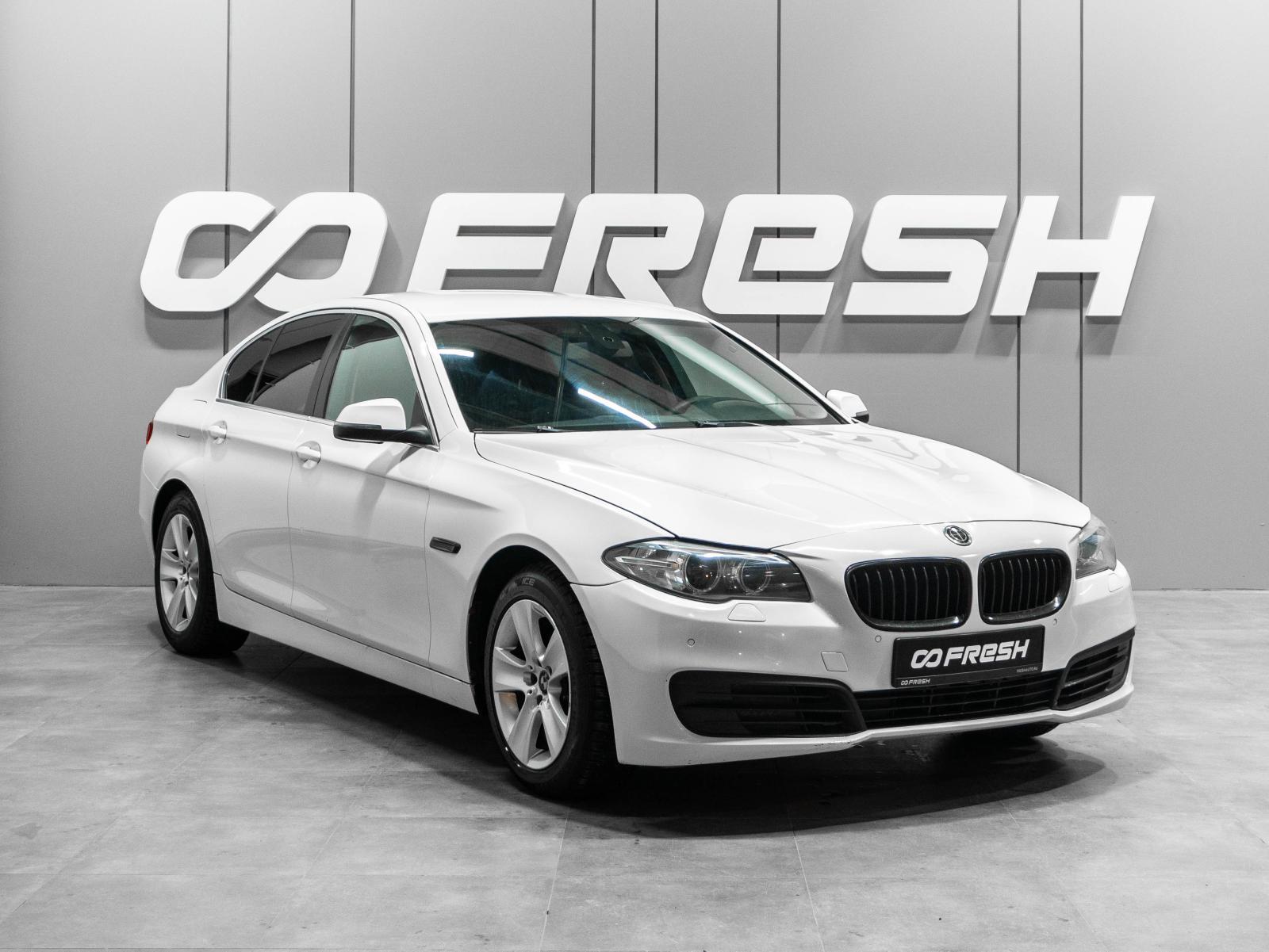 BMW 3 серии 2016