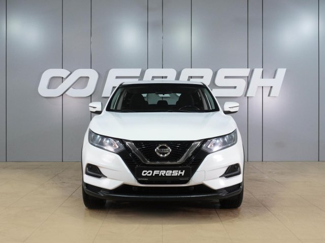 Nissan Qashqai 2021