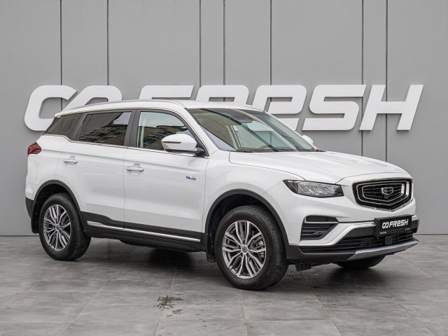 Geely Atlas Pro 2024