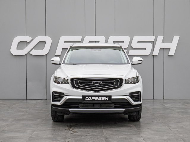 Geely Atlas Pro 2024