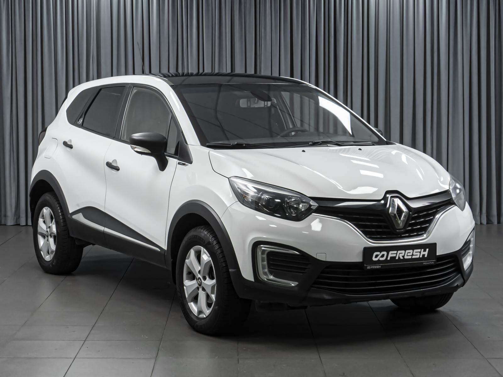 Volkswagen Tiguan 2010