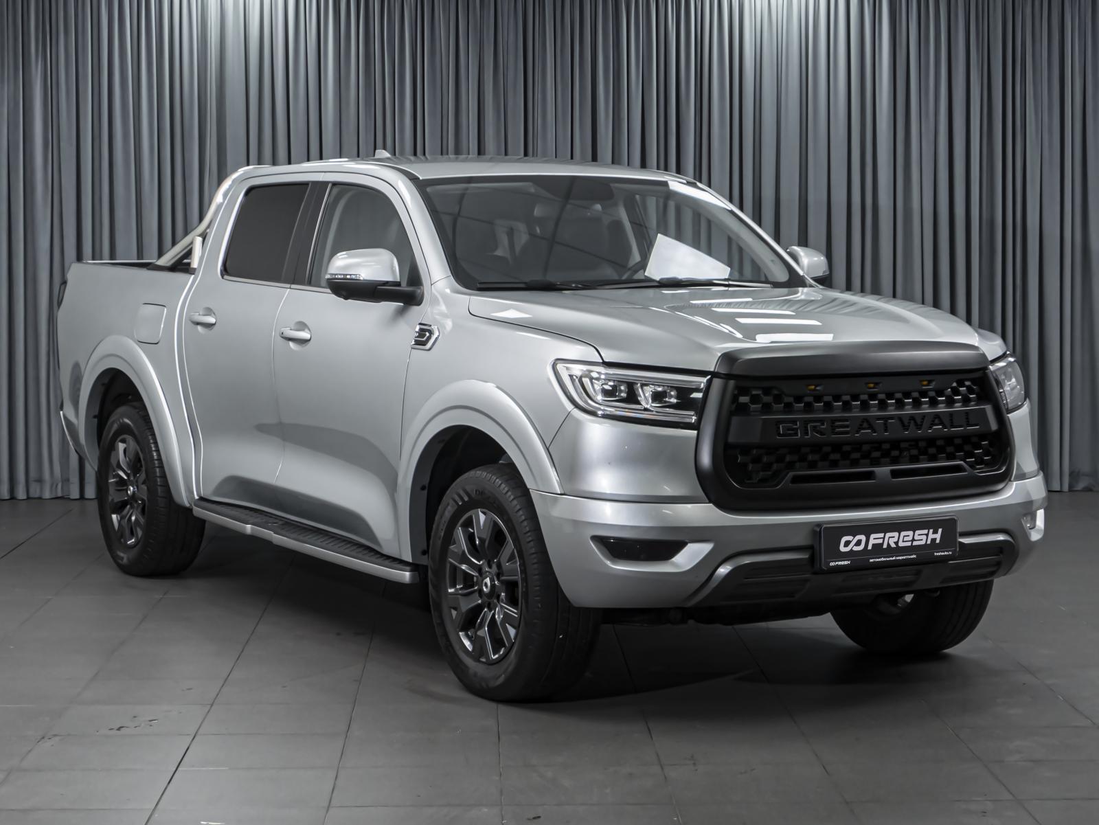 Mitsubishi L200 2019