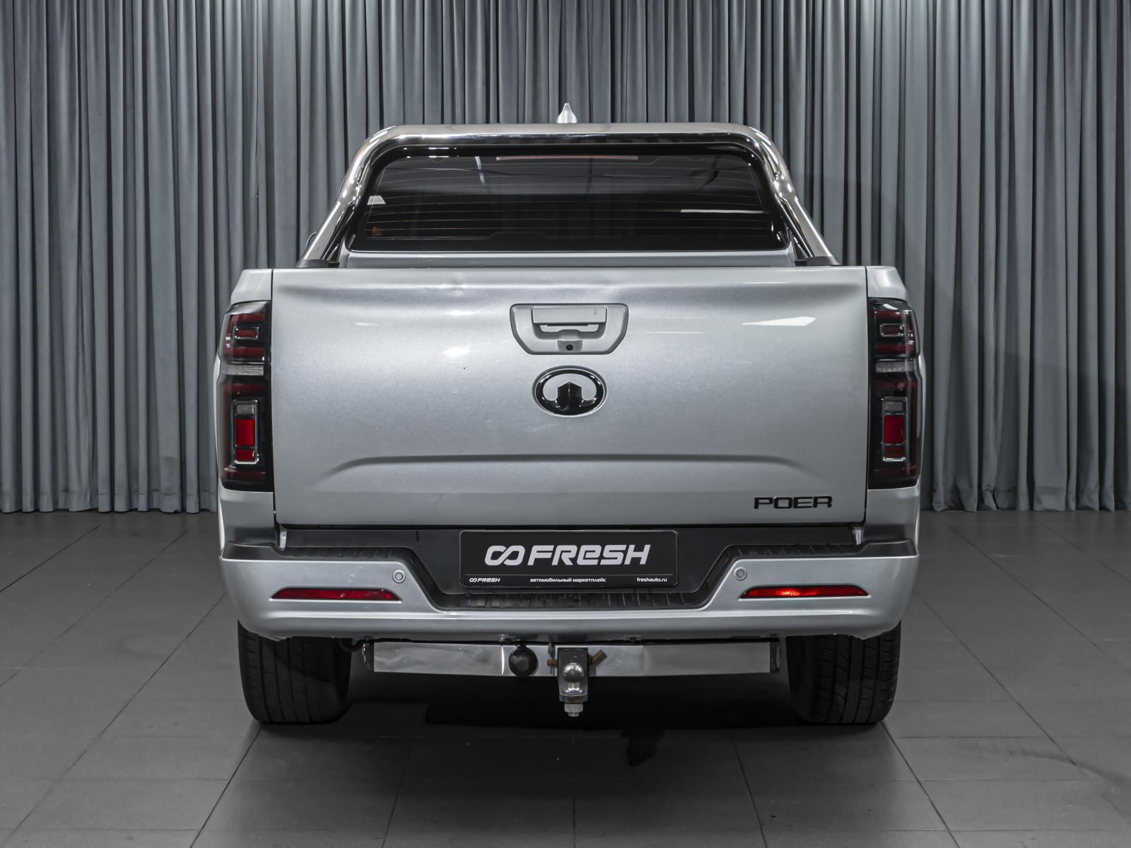 Mitsubishi L200 2019