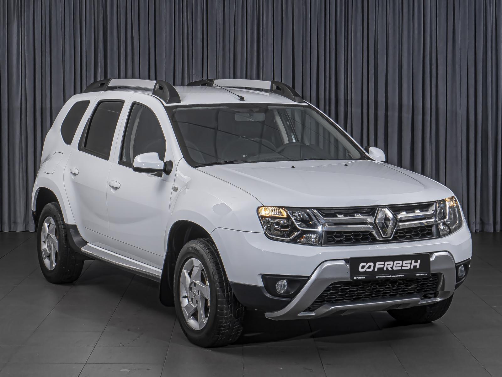 LADA (ВАЗ) Niva Travel 2021