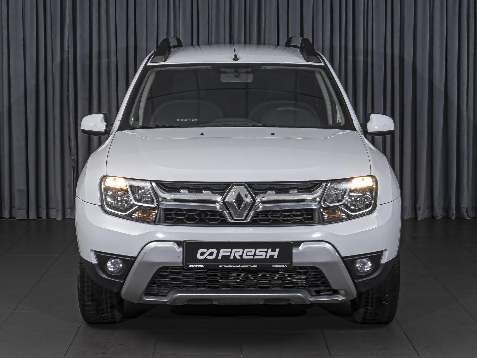 LADA (ВАЗ) Niva Travel 2021