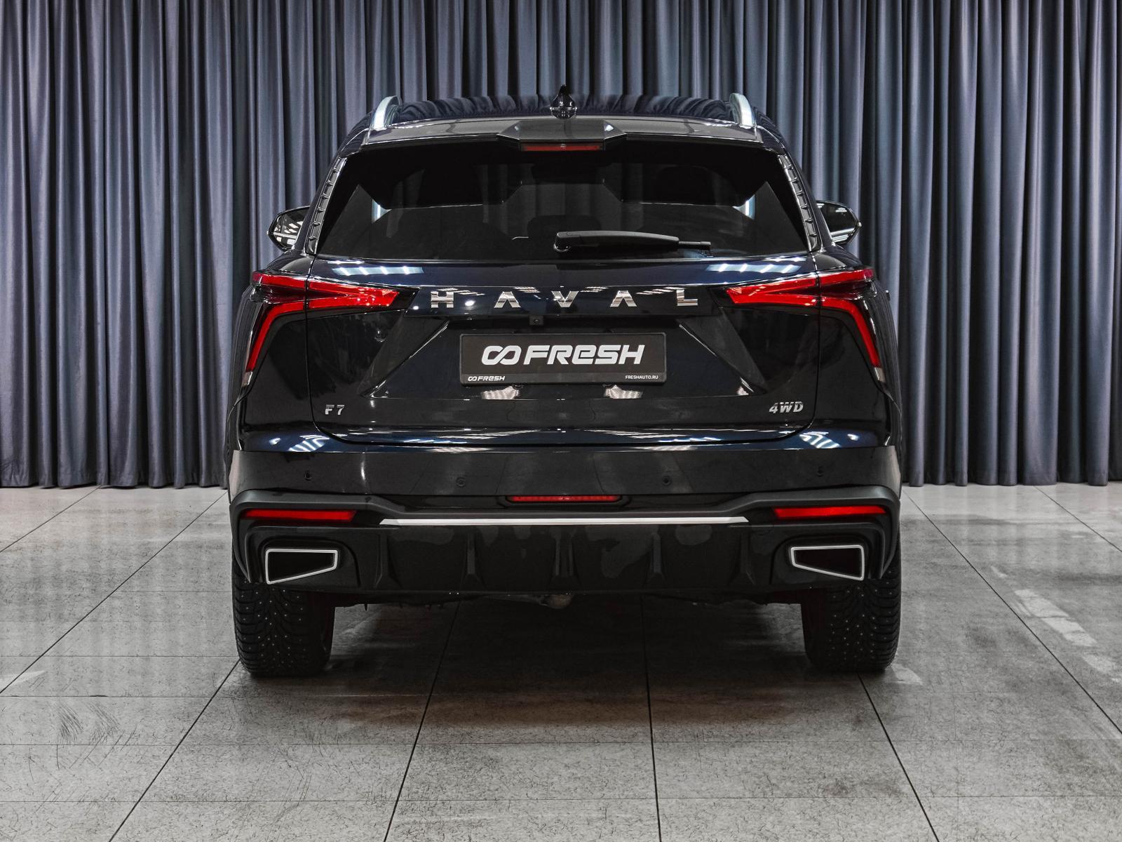 Mitsubishi Outlander 2020