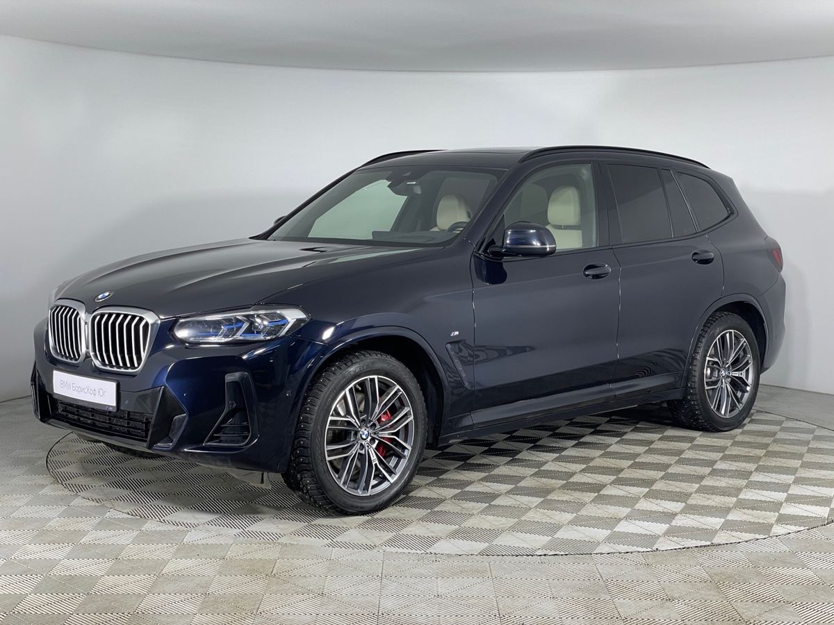 Toyota Land Cruiser Prado 2020