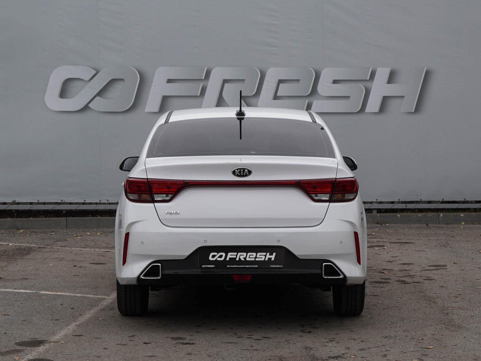 LADA (ВАЗ) Vesta 2020