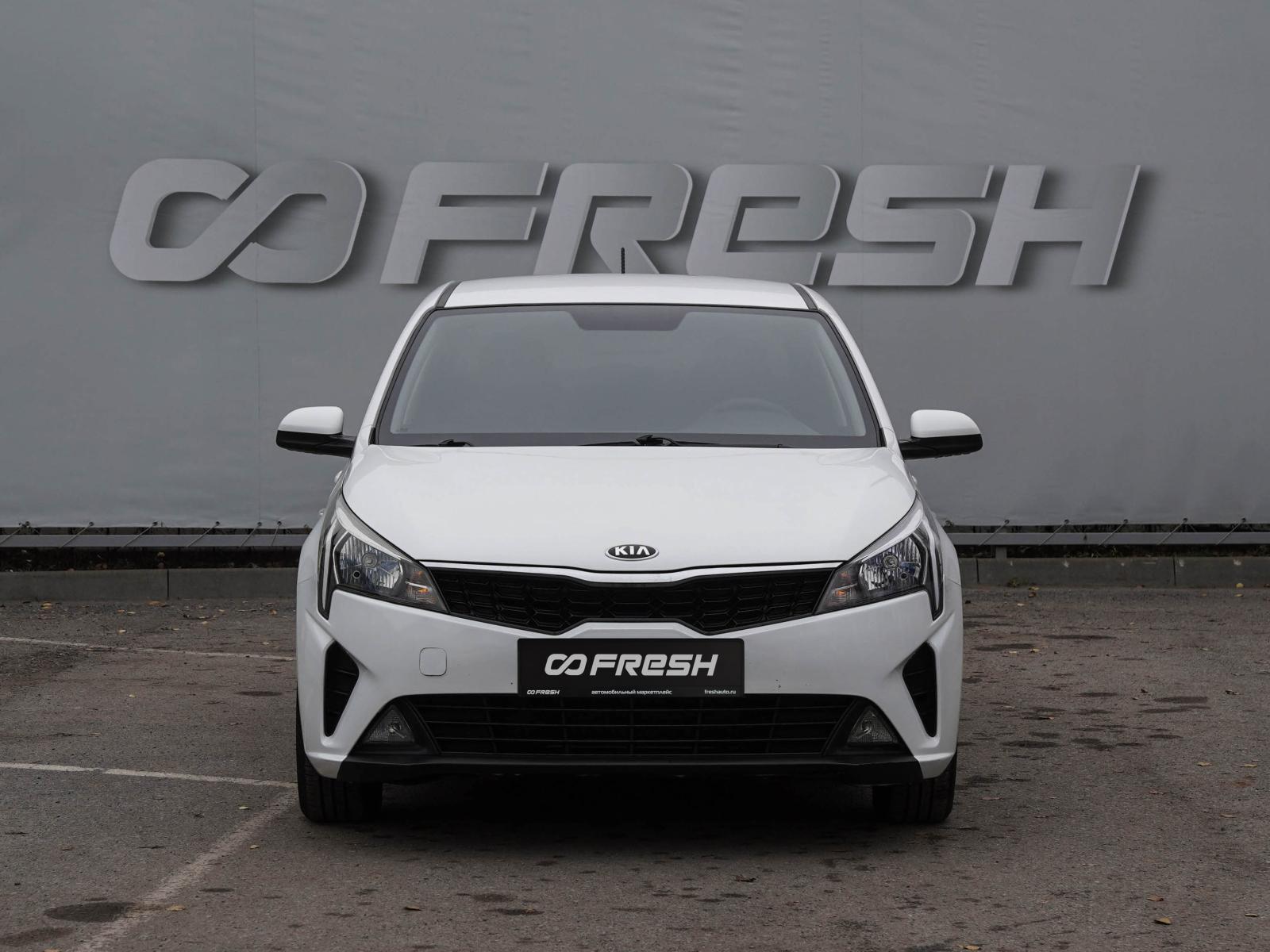 LADA (ВАЗ) Vesta 2020