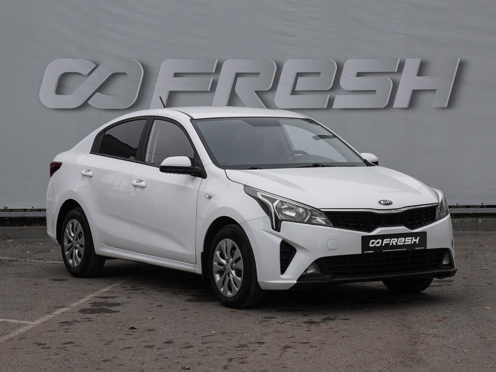 LADA (ВАЗ) Vesta 2020