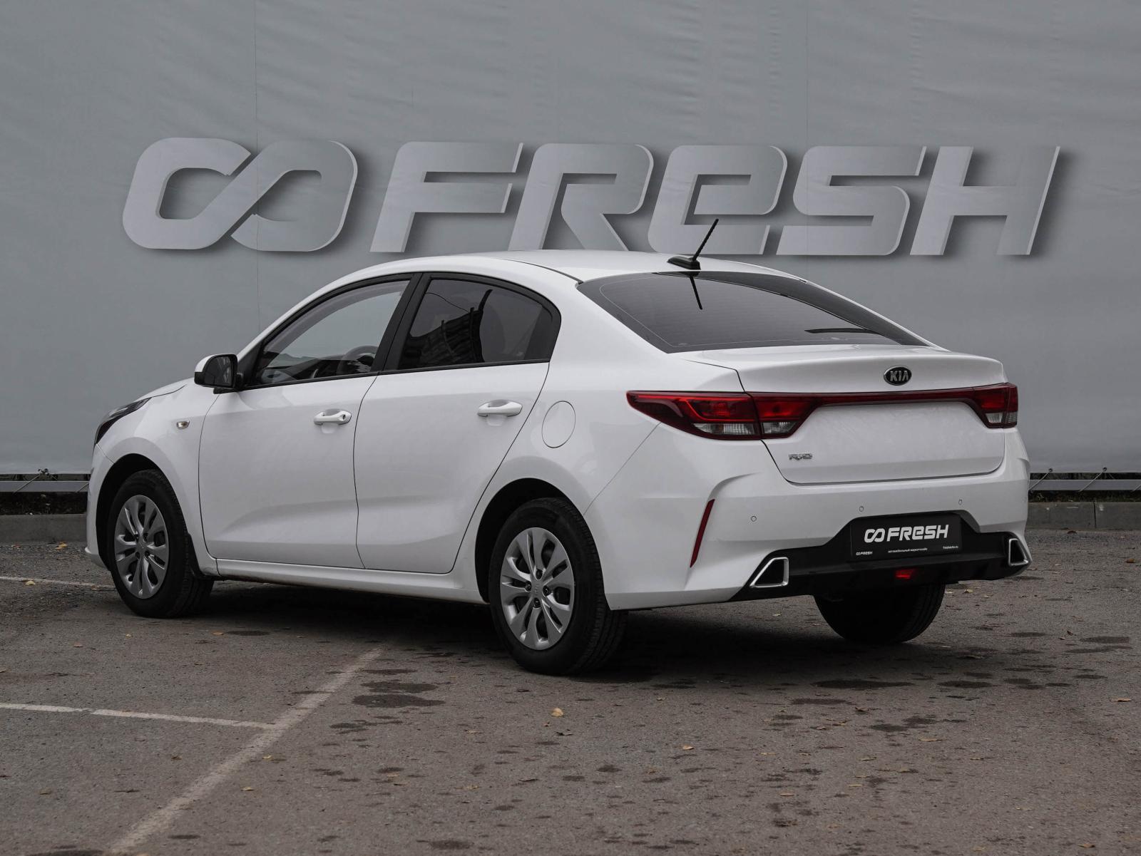 LADA (ВАЗ) Vesta 2020