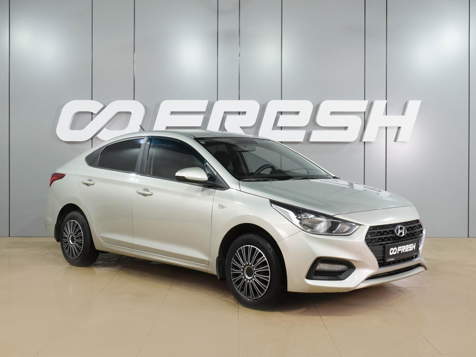 Hyundai Solaris 2018