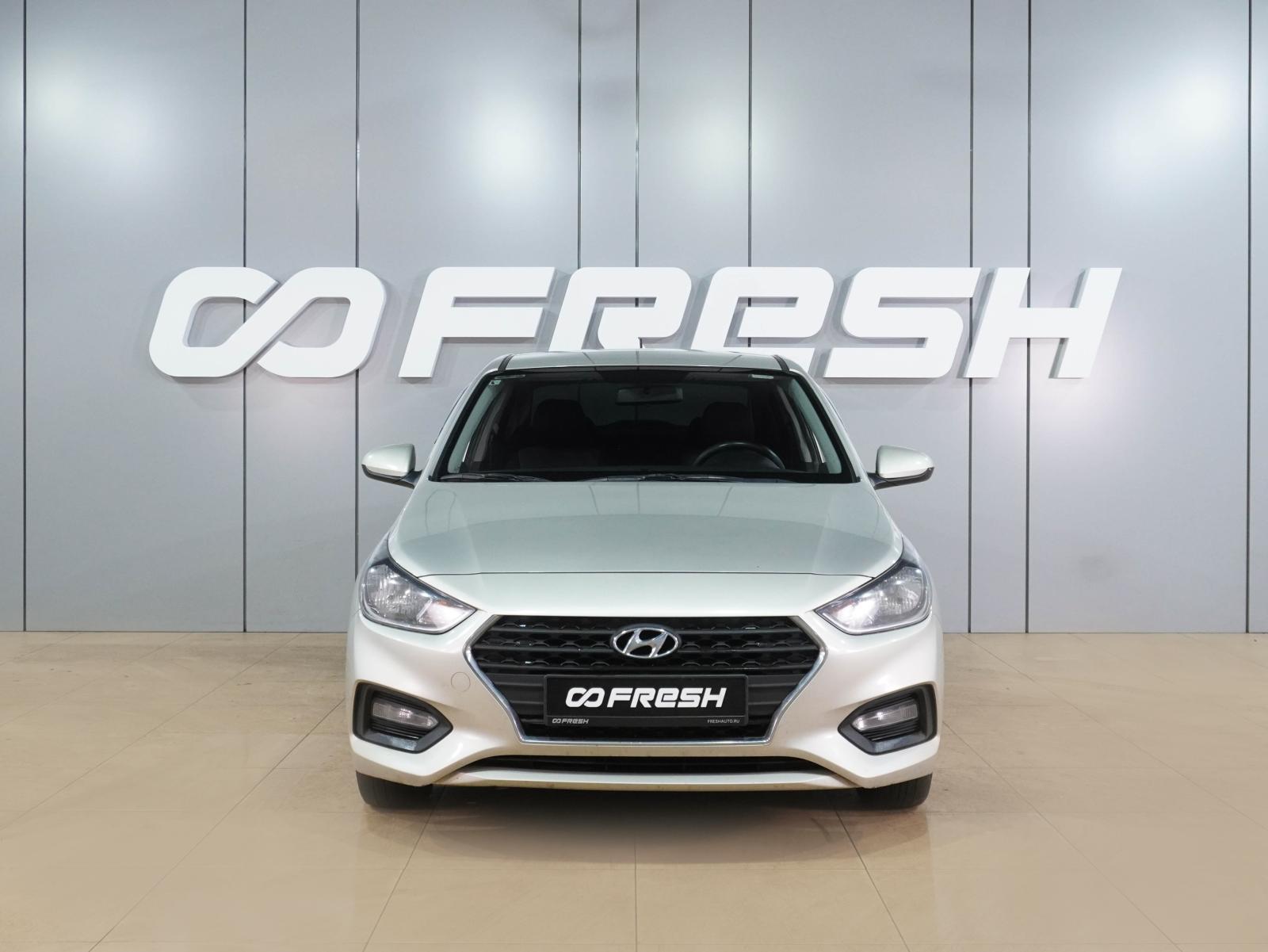Hyundai Solaris 2018