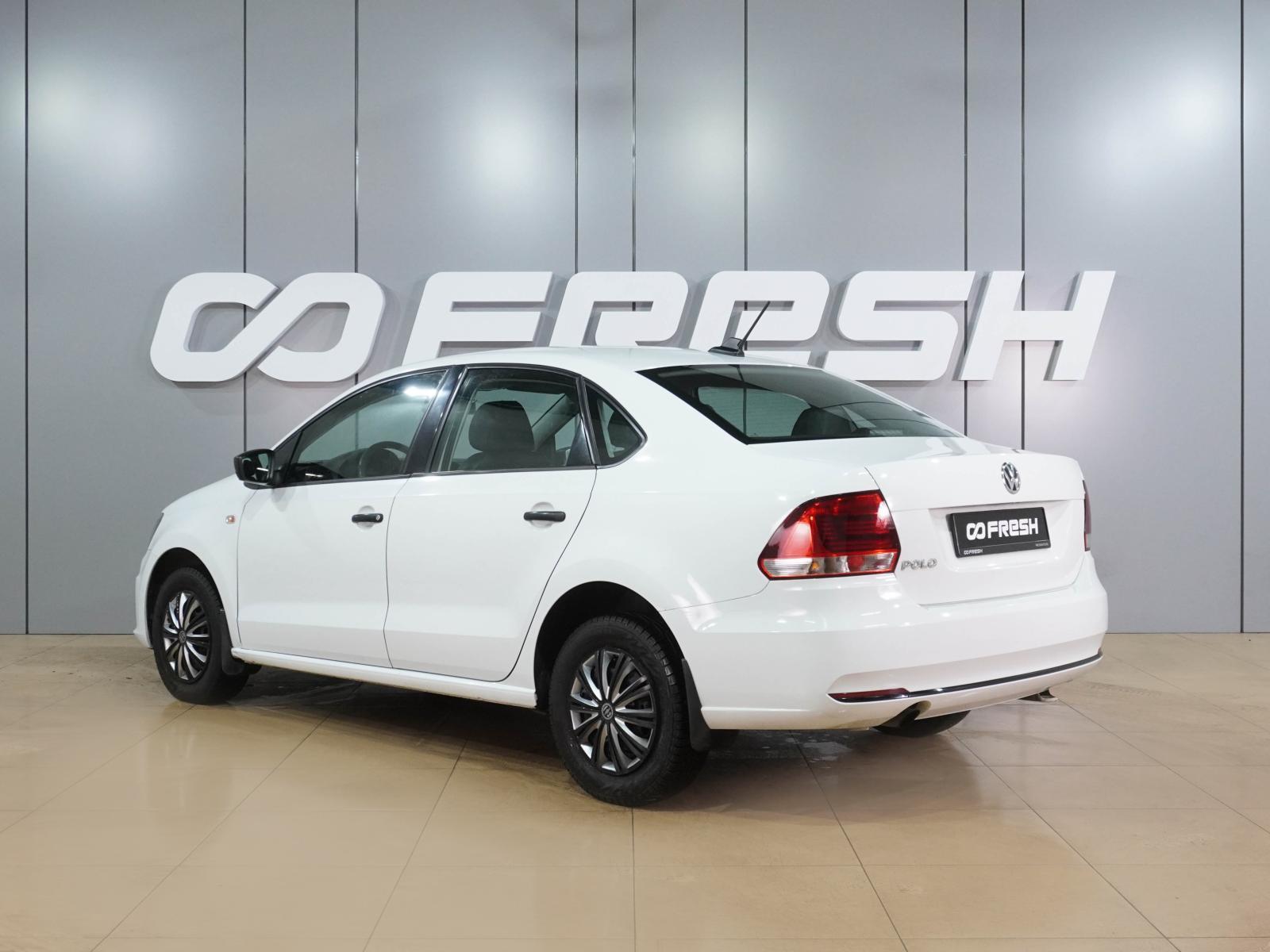 Mitsubishi Galant 2007