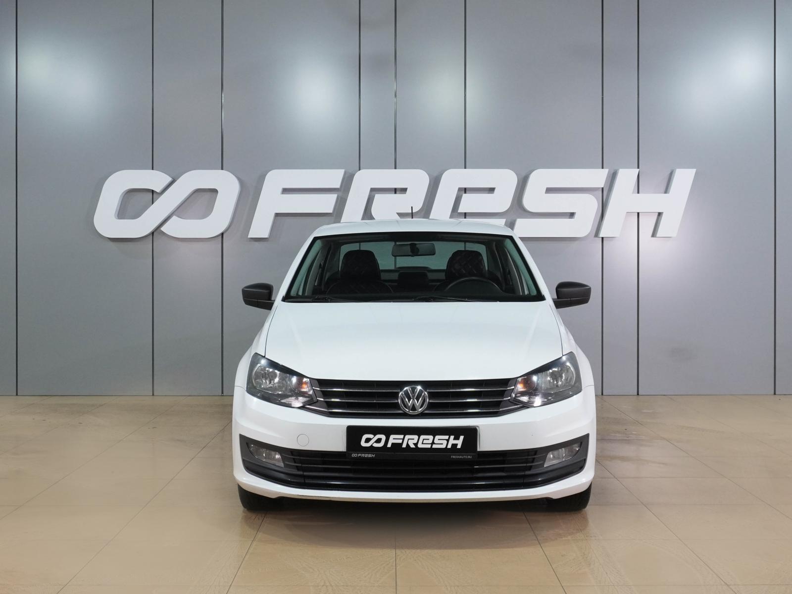 Mitsubishi Galant 2007