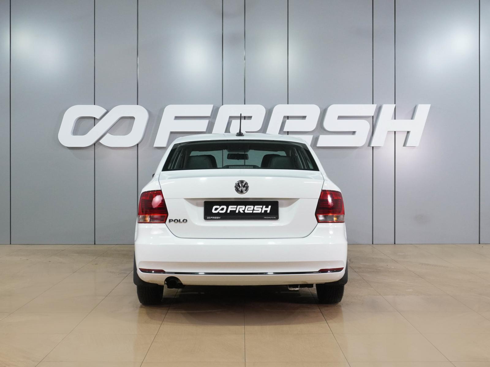 Mitsubishi Galant 2007