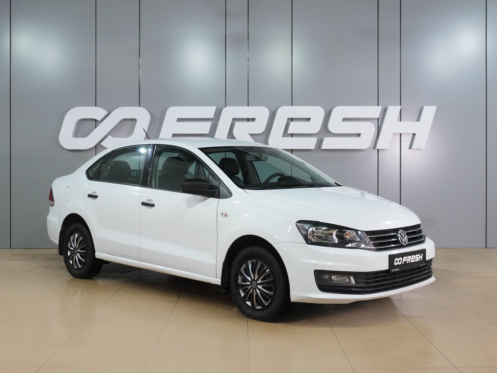 Mitsubishi Galant 2007