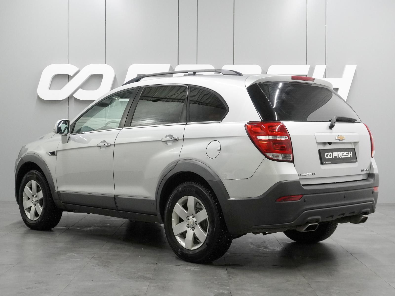 Volkswagen Tiguan 2014