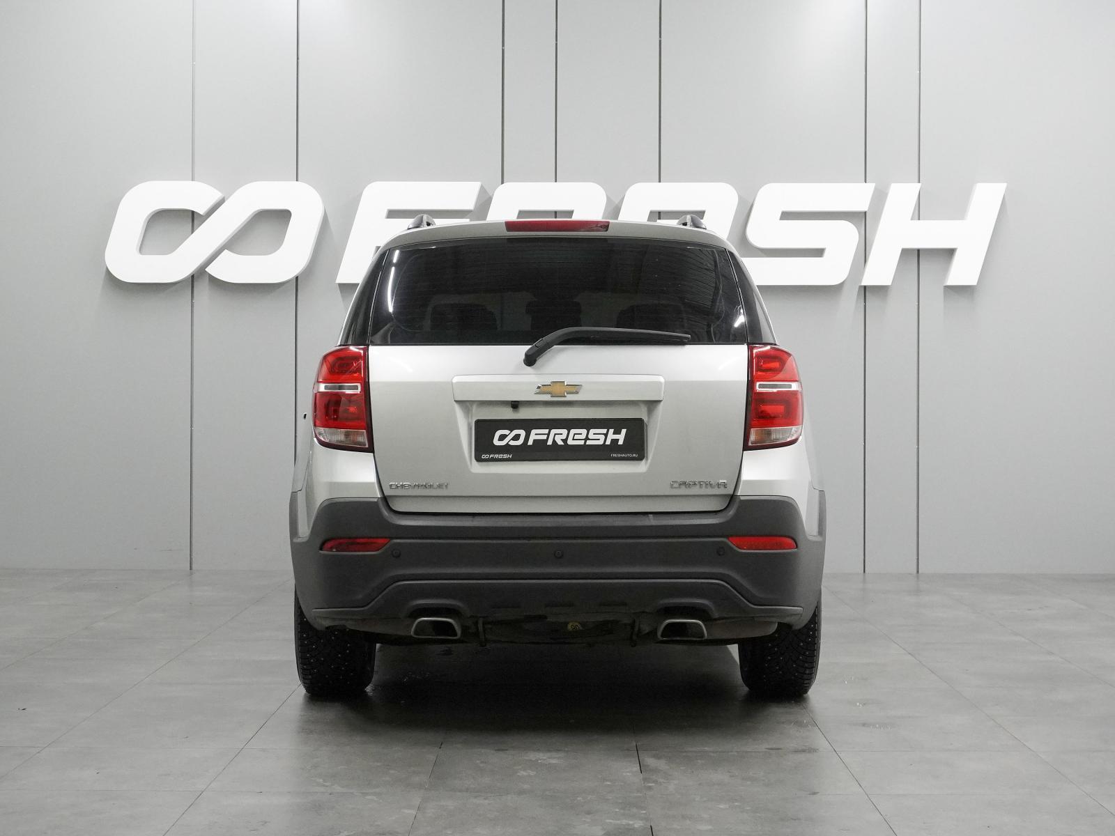 Volkswagen Tiguan 2014