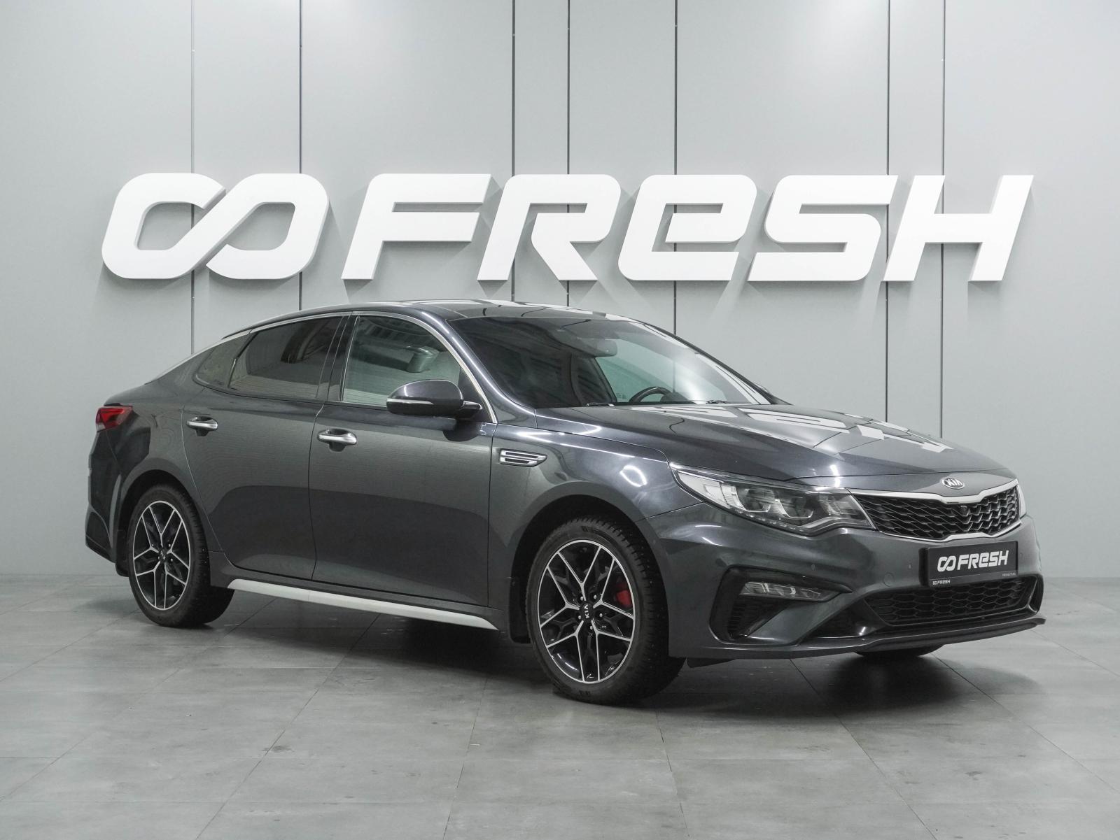 Mercedes-Benz C-Класс 2014