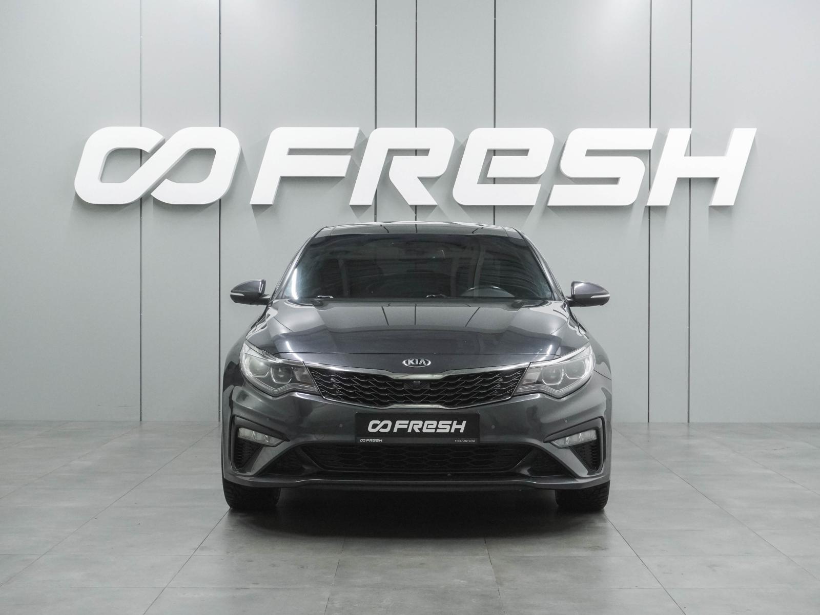 Mercedes-Benz C-Класс 2014