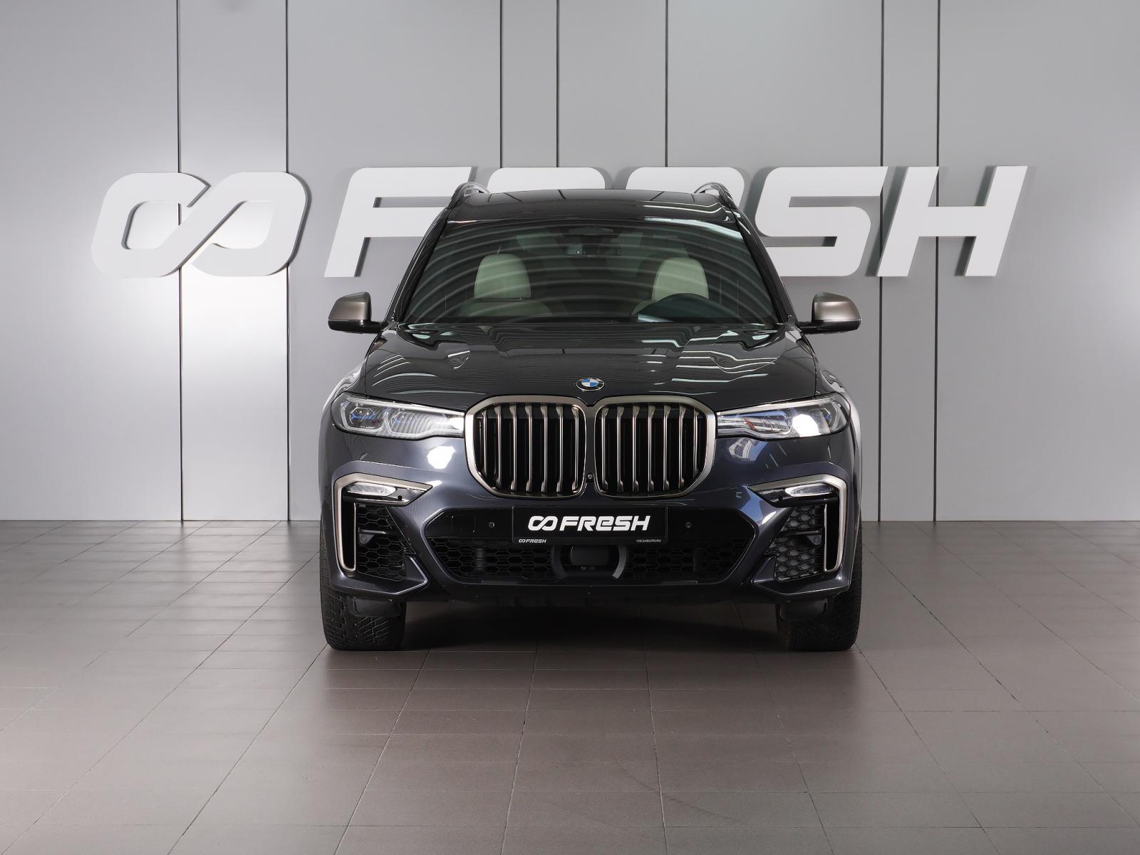 BMW X5 2021