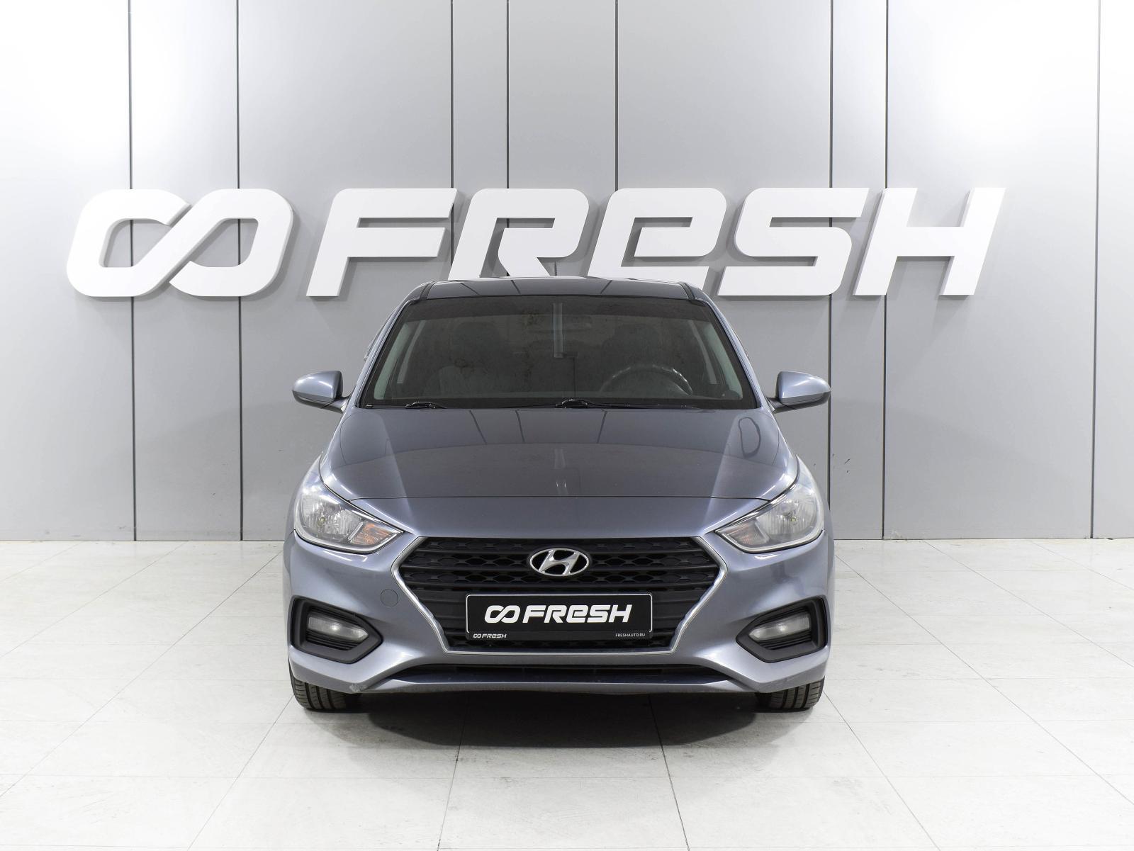 Volkswagen Jetta 2008