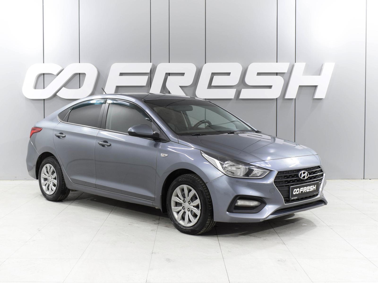 Volkswagen Jetta 2008