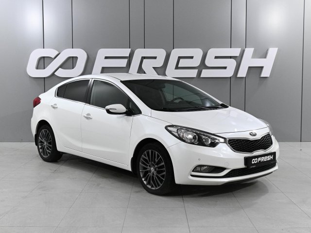 Kia Cerato 2014