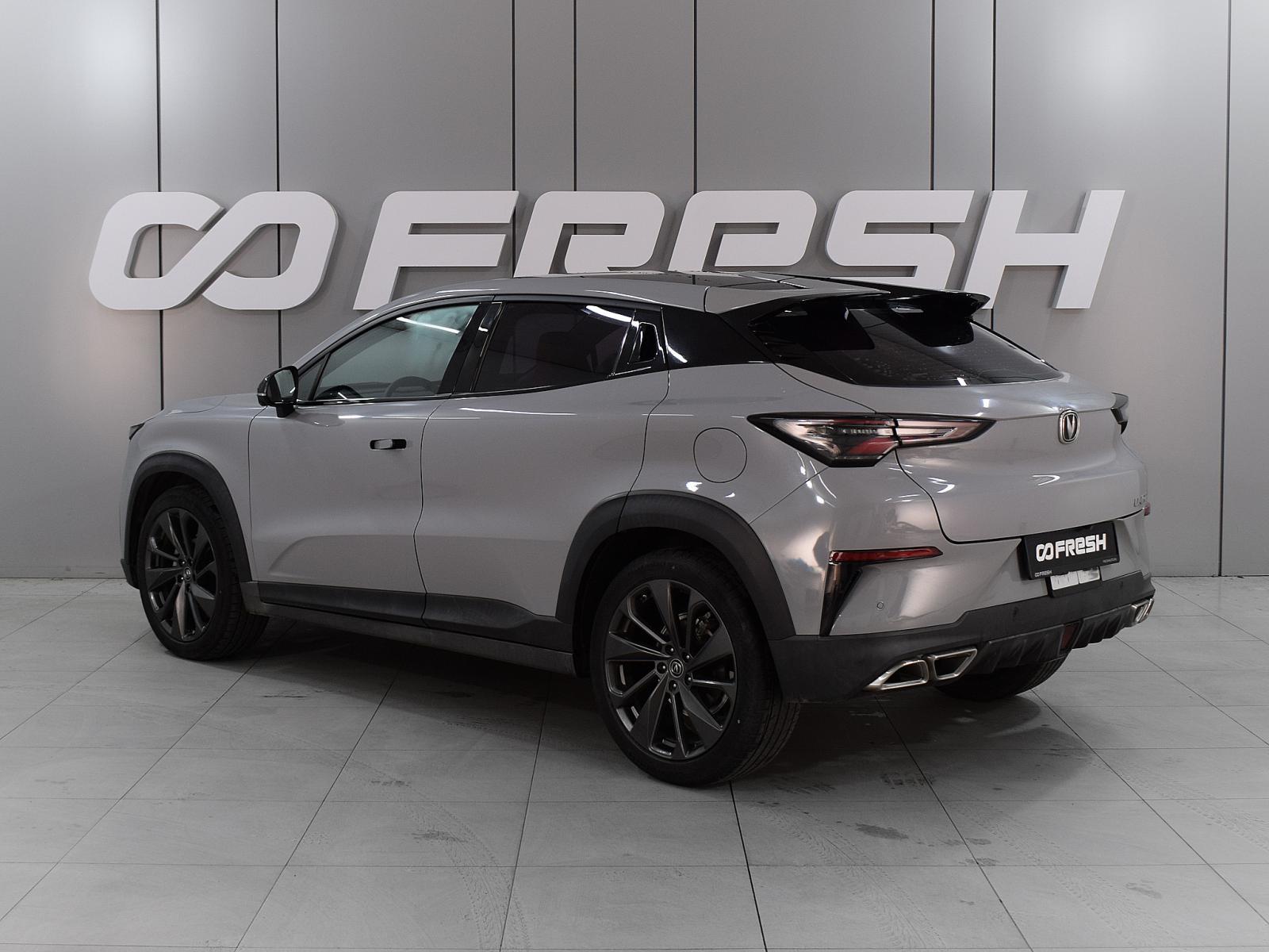 Chery Tiggo 7 Pro 2021