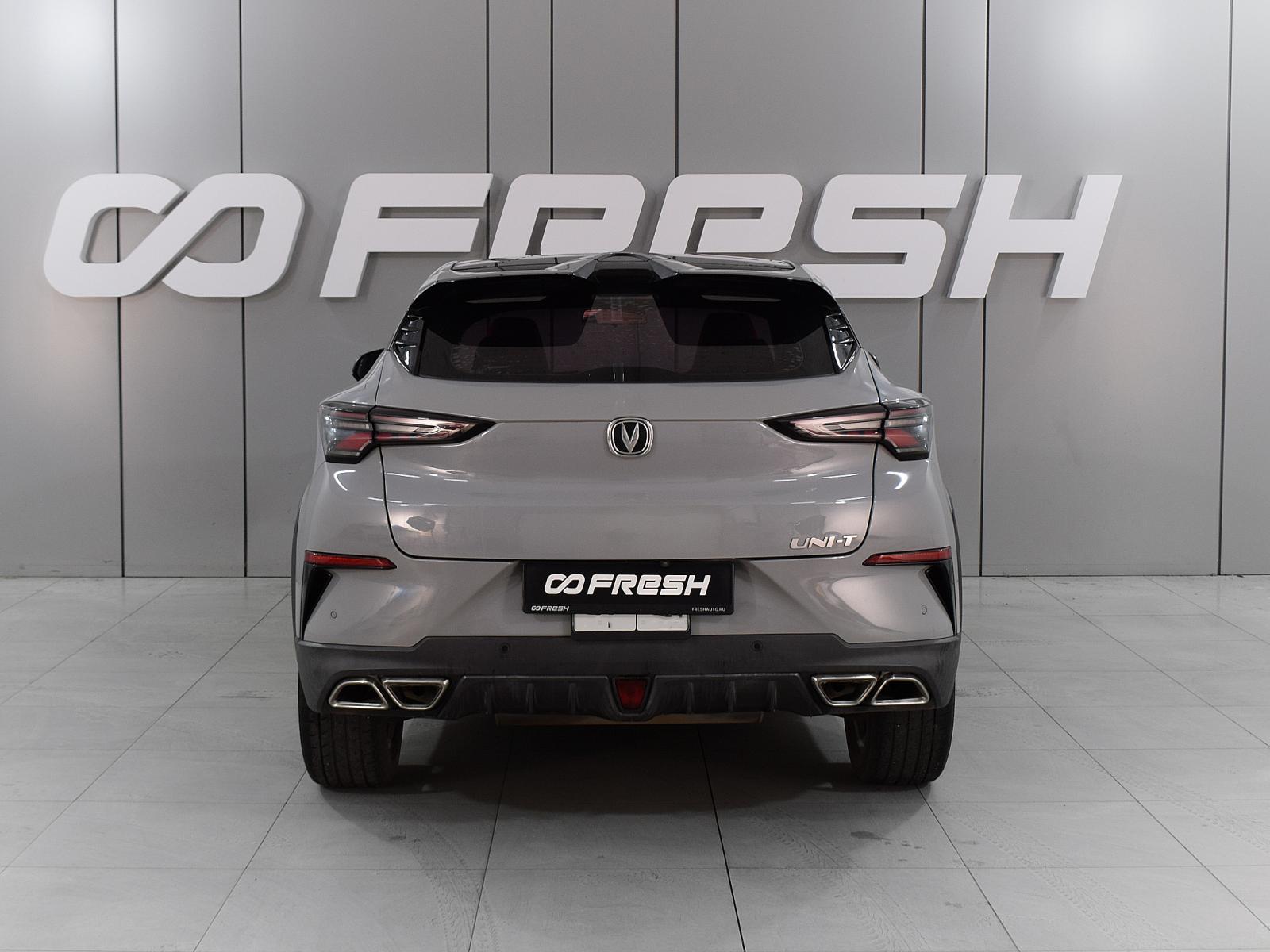 Chery Tiggo 7 Pro 2021