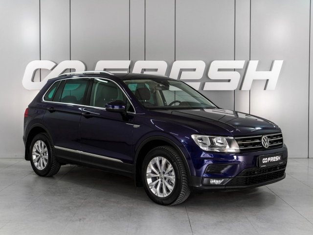 Volkswagen Tiguan 2020