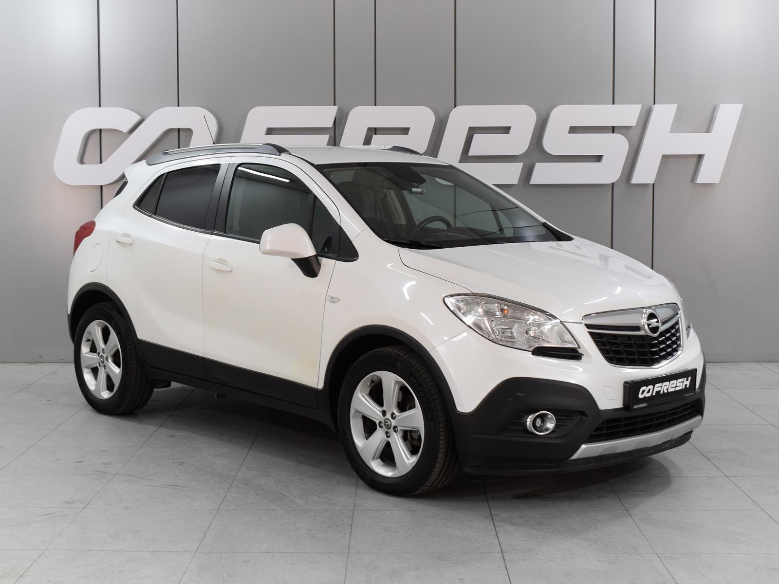 Opel Antara 2008