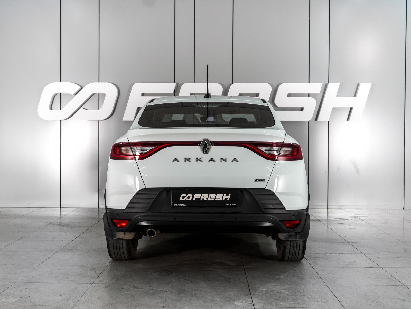 Mitsubishi Outlander 2012