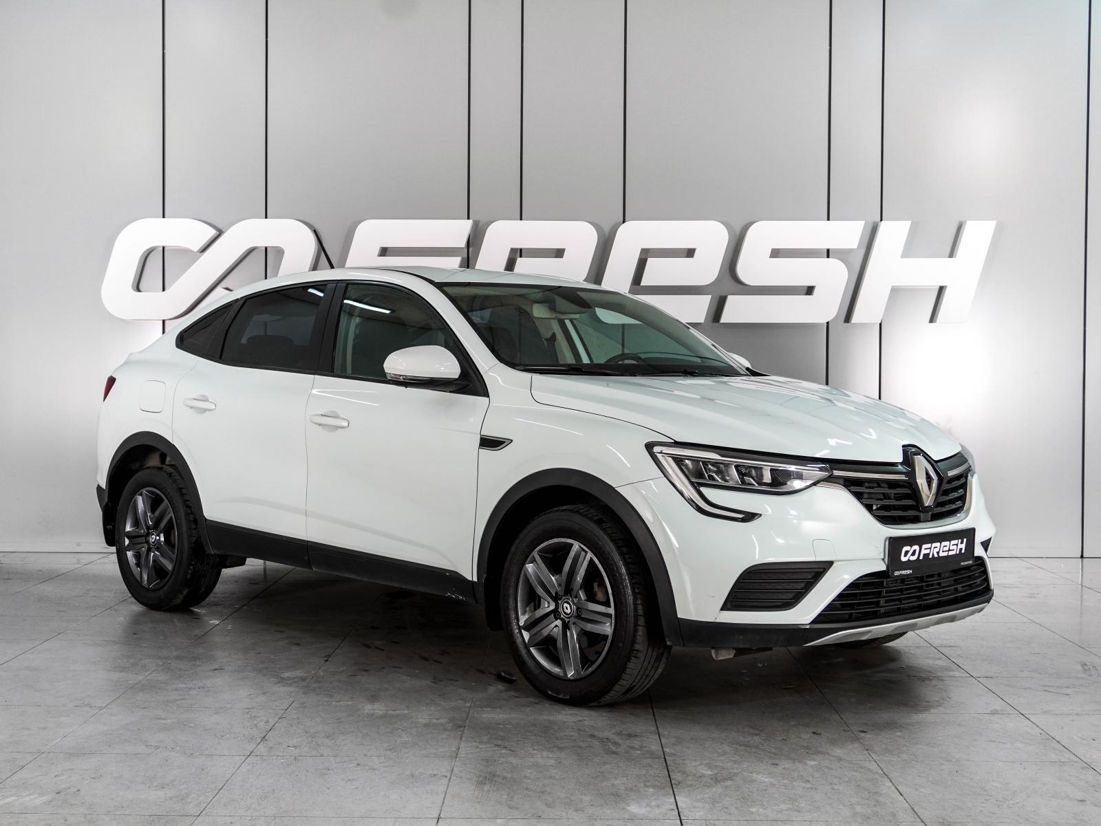 Mitsubishi Outlander 2012