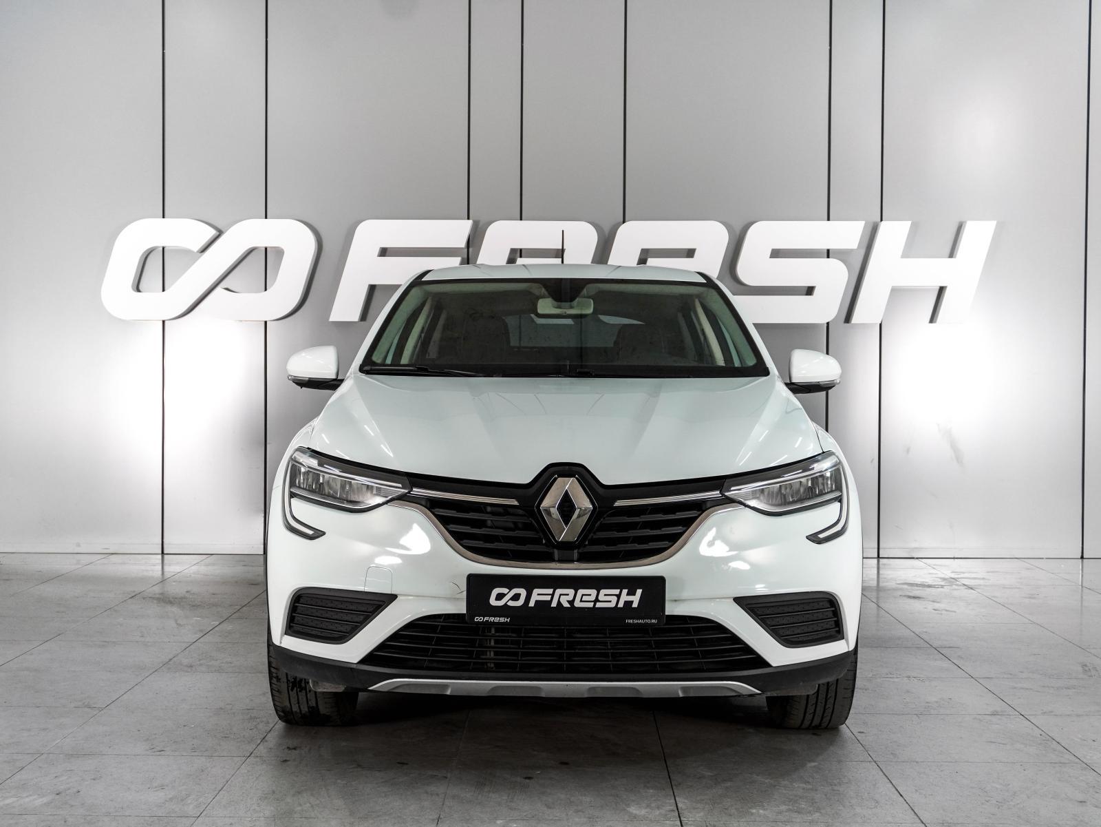 Mitsubishi Outlander 2012