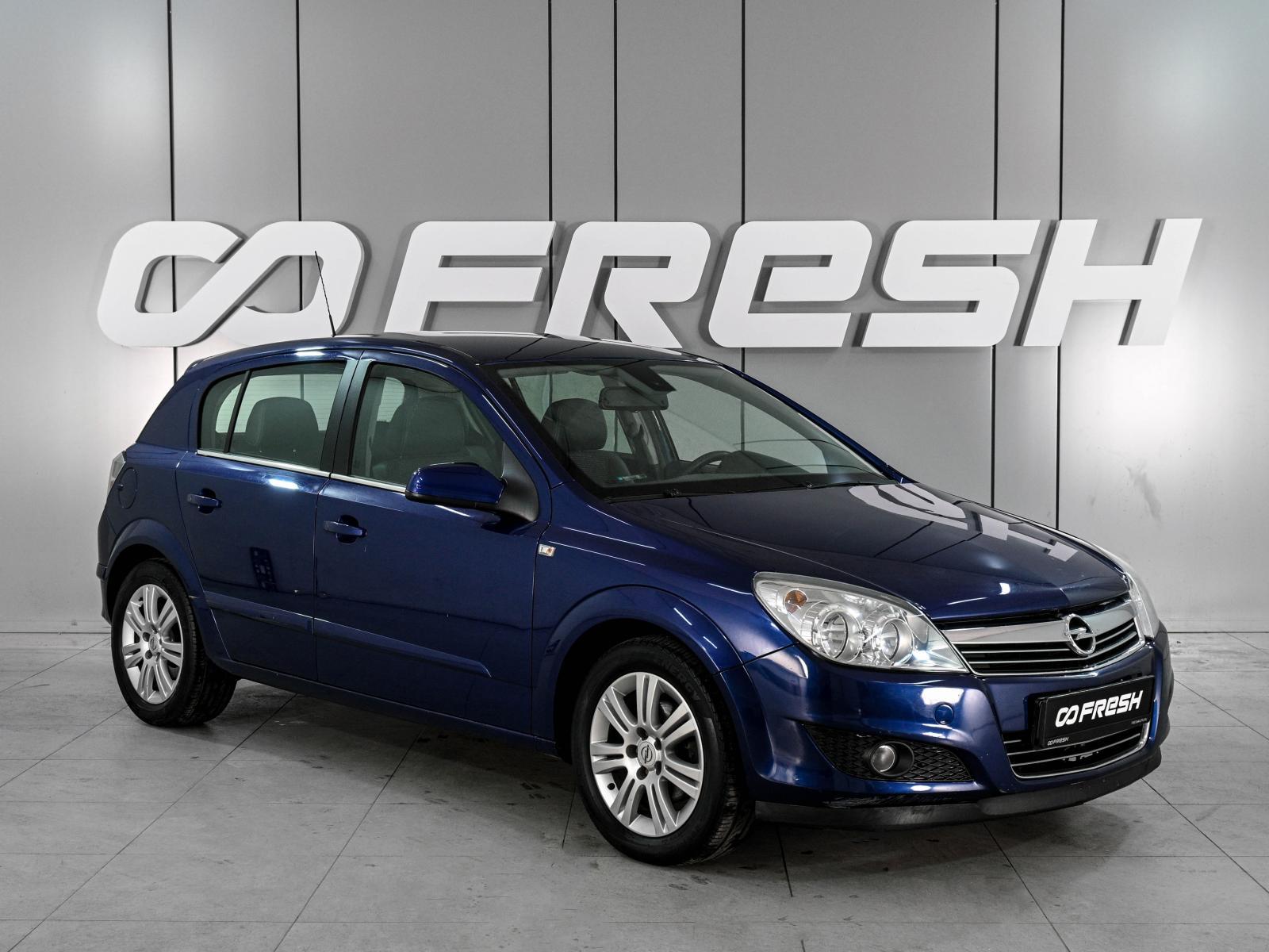 Ford Focus 2008