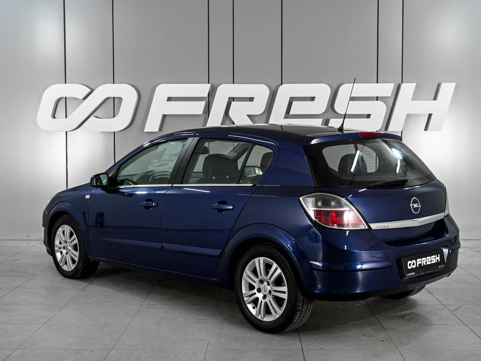 Ford Focus 2008
