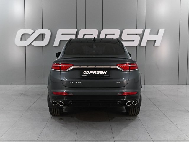 Geely Tugella 2023