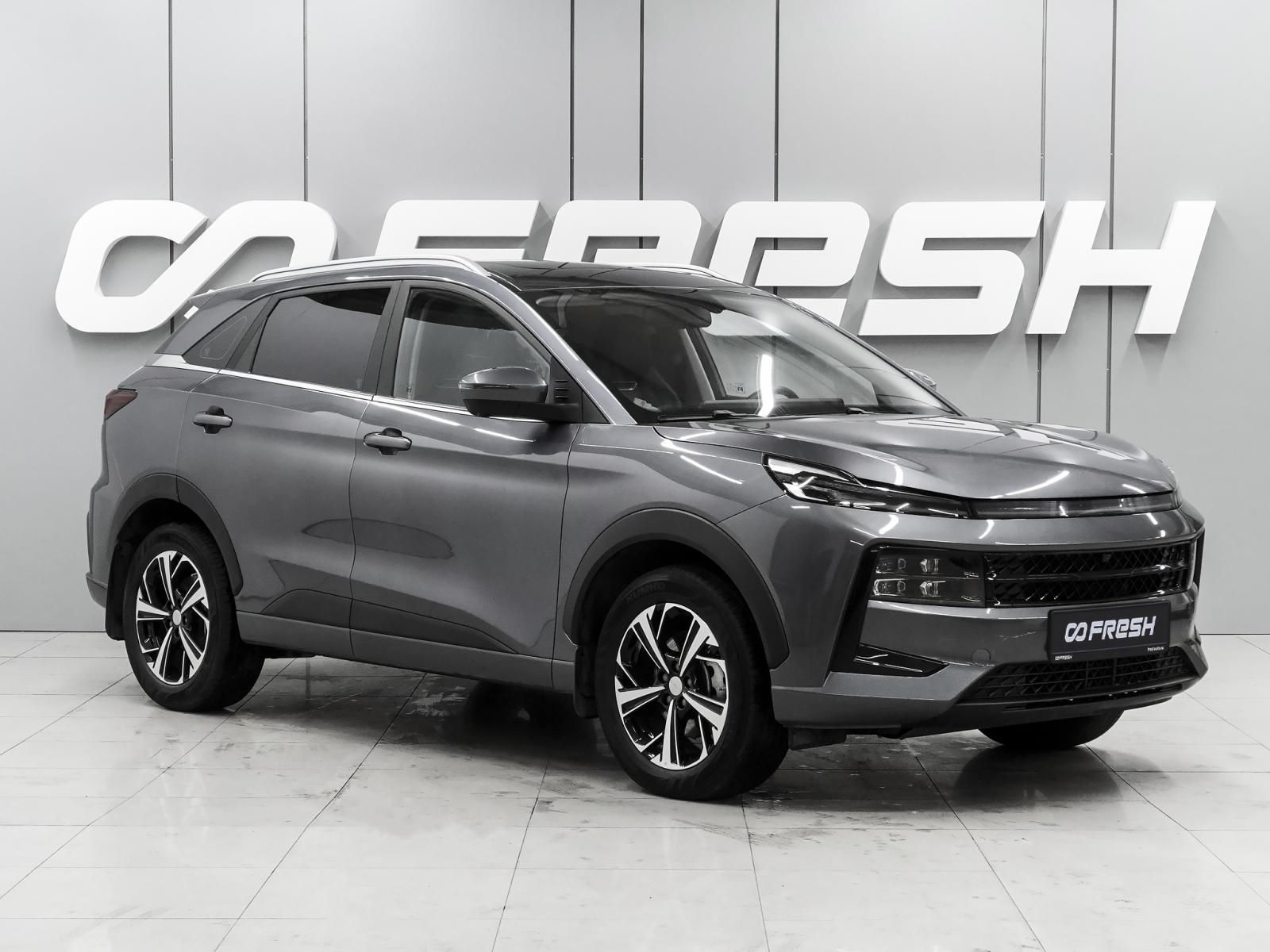 Geely Atlas 2021