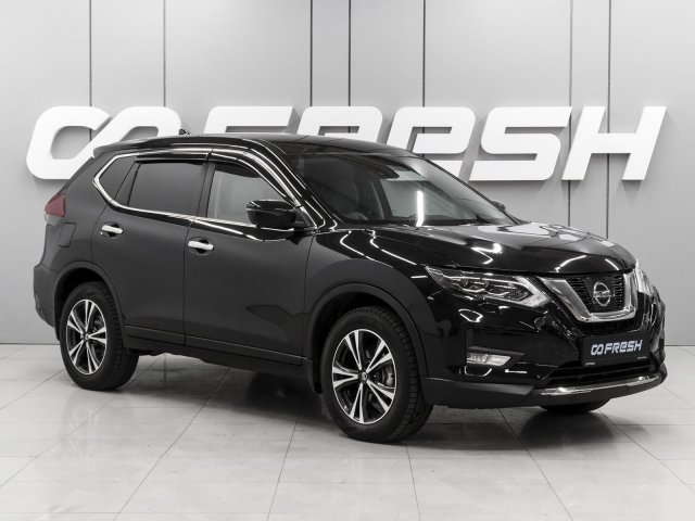 Nissan X-Trail 2020