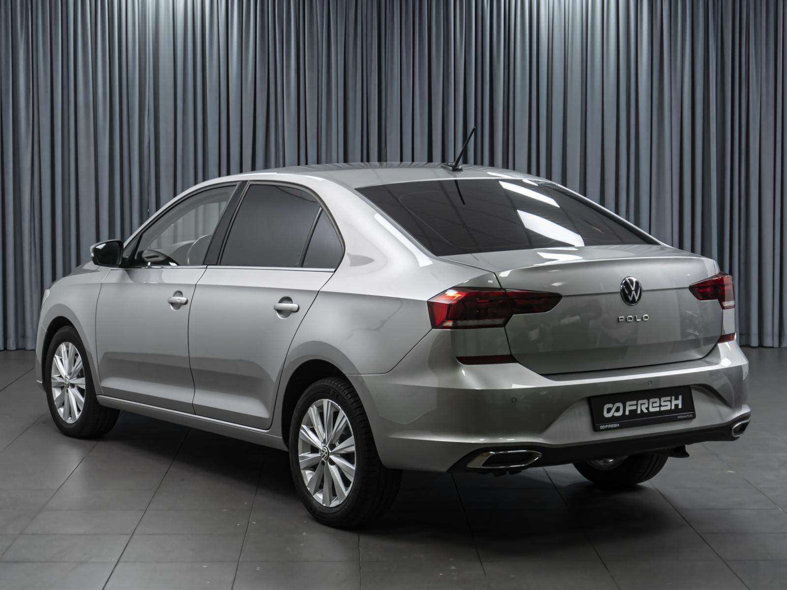 Skoda Rapid 2022