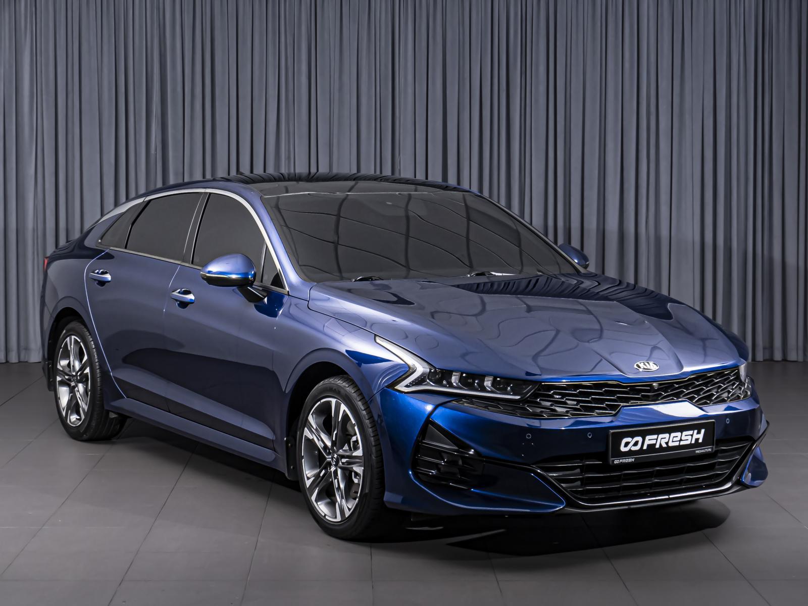 Kia Optima 2019