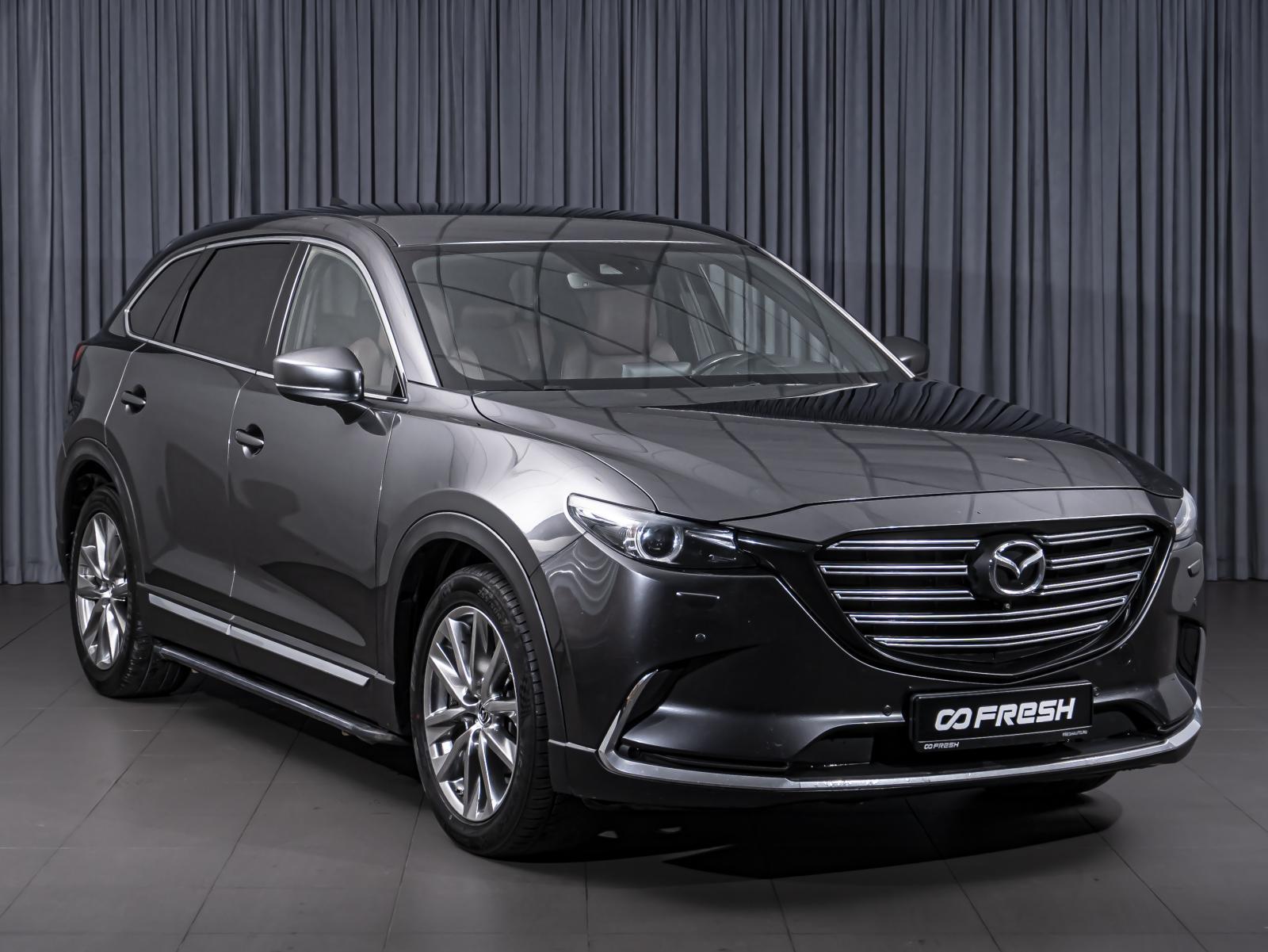 Infiniti QX50 2019