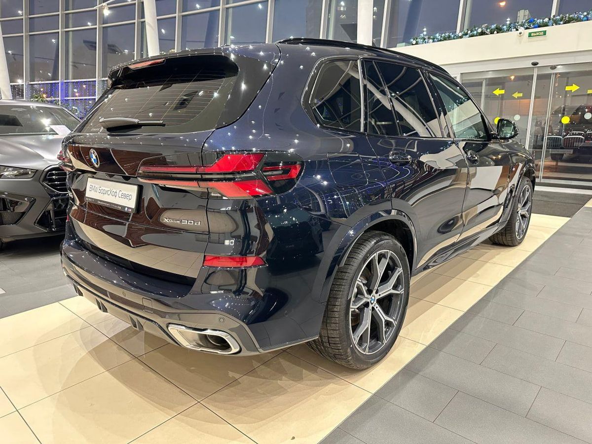 BMW X5 2025