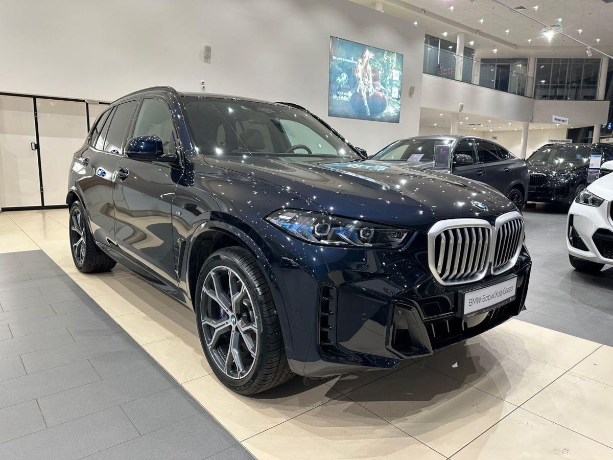 BMW X5 2025