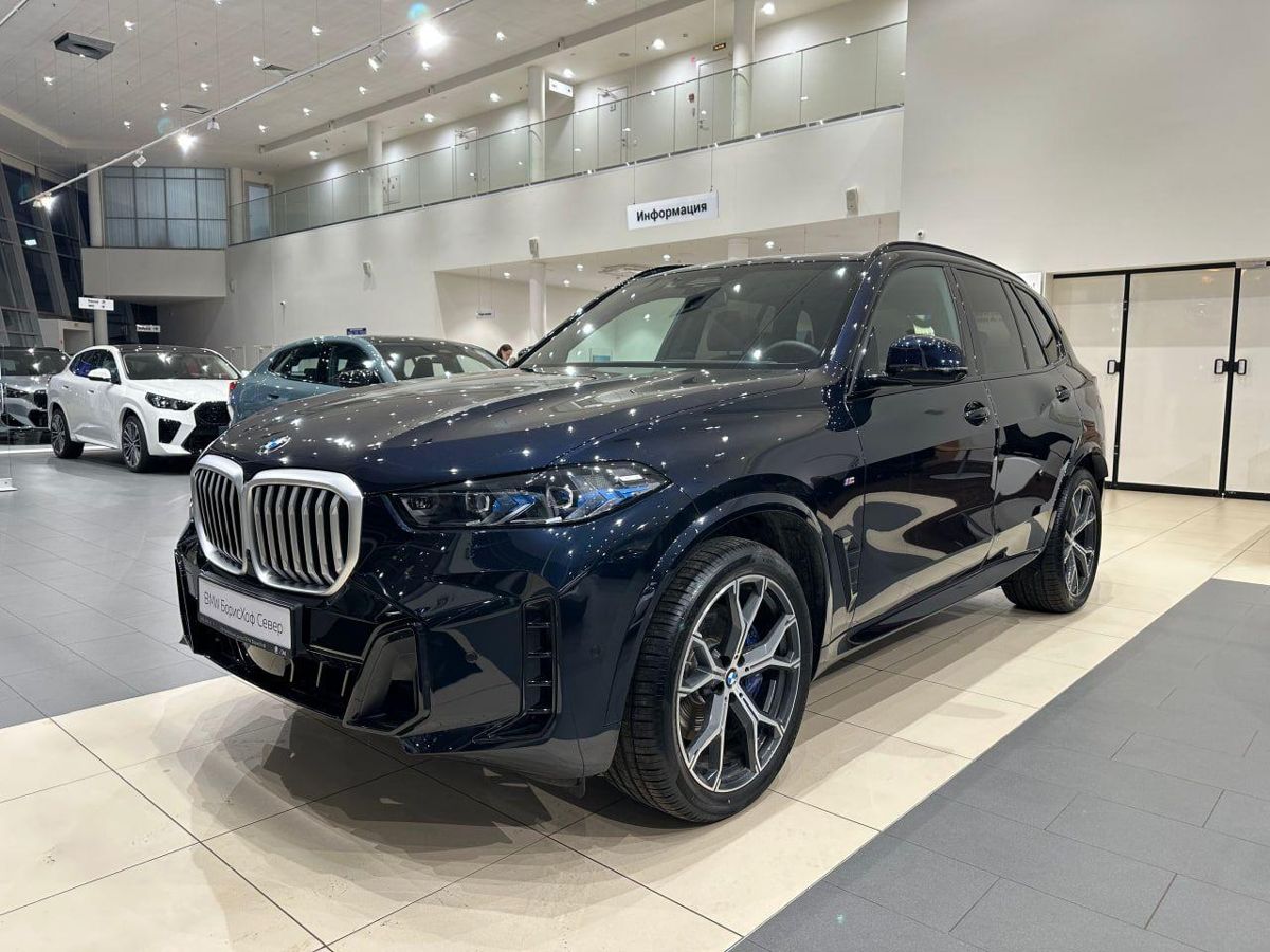 BMW X5 2025